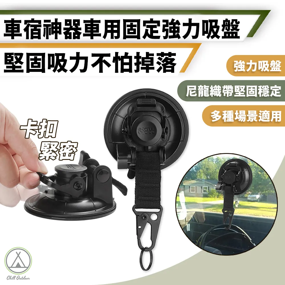 【Chill Outdoor】2入組 雙向彈扣式營柱 3米 營柱/帳篷支撐桿/鋁合金營柱/帳篷支架/天幕桿 歷史價格詳細信息