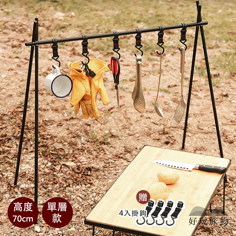 【好玩旅物】單人床-100x190x25cm_四季通用多功能獨立筒式設計充氣床墊(附配件及收納袋) 歷史價格詳細信息