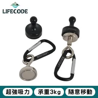 【LIFECODE】彈力掛勾/外帳或天幕配件/緩衝勾 (12入) 歷史價格詳細信息