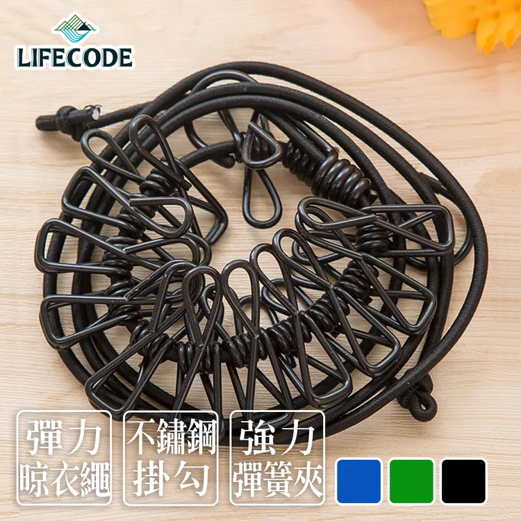 【LIFECODE】親子雙冰桶-手提式10+22公升保冰桶/保溫桶-白綠色 歷史價格詳細信息