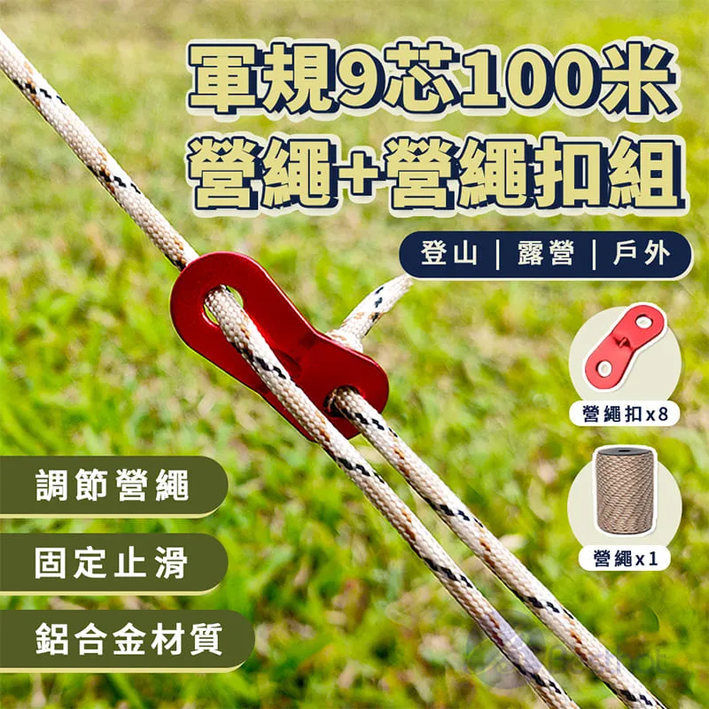 9芯100Wh版本 原廠電池 T440p 0C52863 0C52864 45N1144 45N1145 45N1146 歷史價格詳細信息