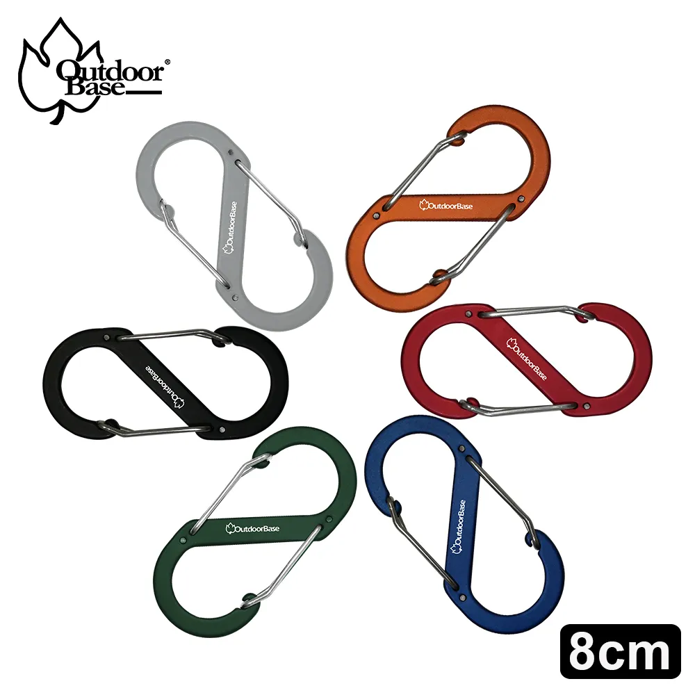 【Outdoorbase 鋁合金營繩掛扣 綠 (1入)】 28507/繩勾/置物勾/置杯勾/燈勾營繩/掛扣/悠遊山水 歷史價格詳細信息