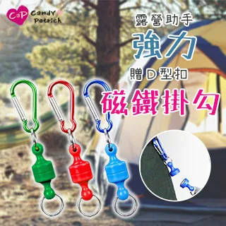 【Cap】強力吸盤浴室防滑墊(浴室地墊/防滑地墊) 歷史價格詳細信息