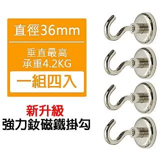 樂居家 超值組合萬用六尺寸獨特Z型密網設計綜合洗衣袋 衣物收納袋  內衣 貼身衣物洗衣必備 歷史價格詳細信息