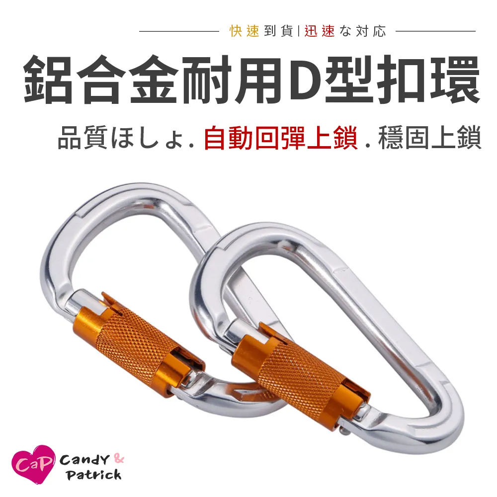 自锁铝合金大物取钩器摘钩器脱钩器便携式T型取钩器钓鱼工具 歷史價格詳細信息