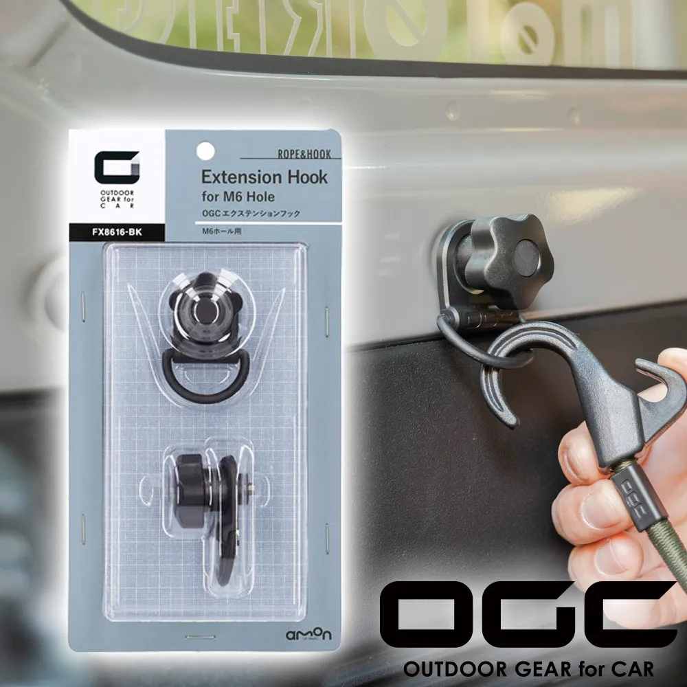 日本OGC 可水洗置物袋/好摺疊可儲水/露營用品 歷史價格詳細信息