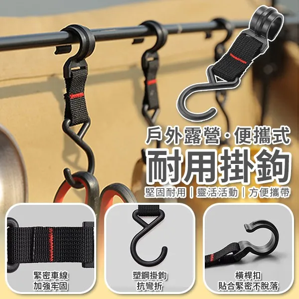 掛鉤10只裝 歷史價格詳細信息