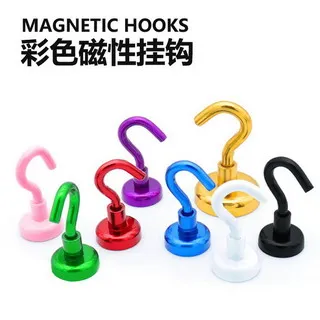 超強力拳擊發洩彈力球 迴力球 拳擊球 沙包 沙袋 反應球 歷史價格詳細信息