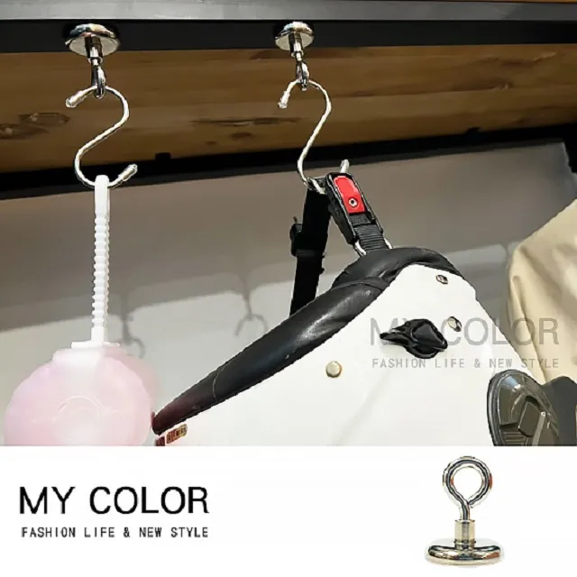 MY COLOR【2瓶】冰涼噴霧 降溫劑 冷卻劑 速冷劑 降溫噴霧 汽機車 快速降溫劑 【P261】 歷史價格詳細信息