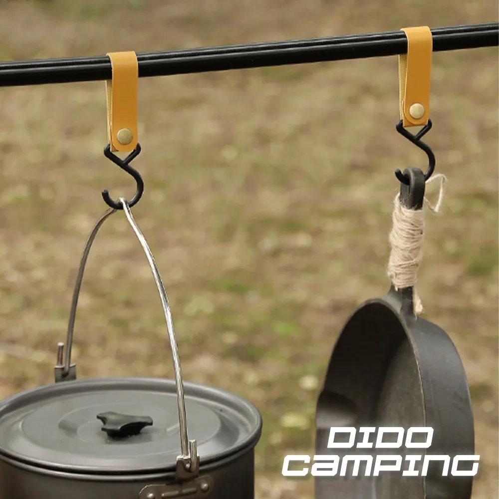 【DIDO Camping】戶外露營三角置物架大款(DC025) 歷史價格詳細信息