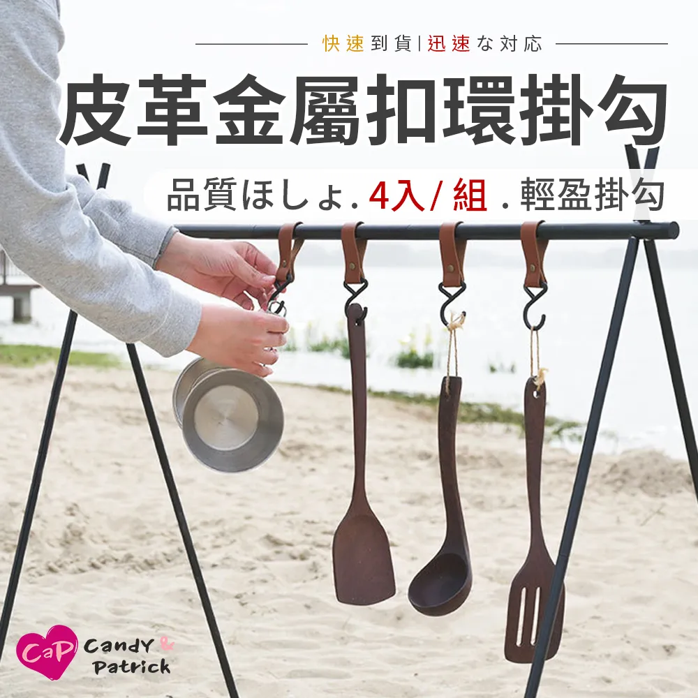 【Cap】金剛石魔術鏡面擦(2入/組) 歷史價格詳細信息