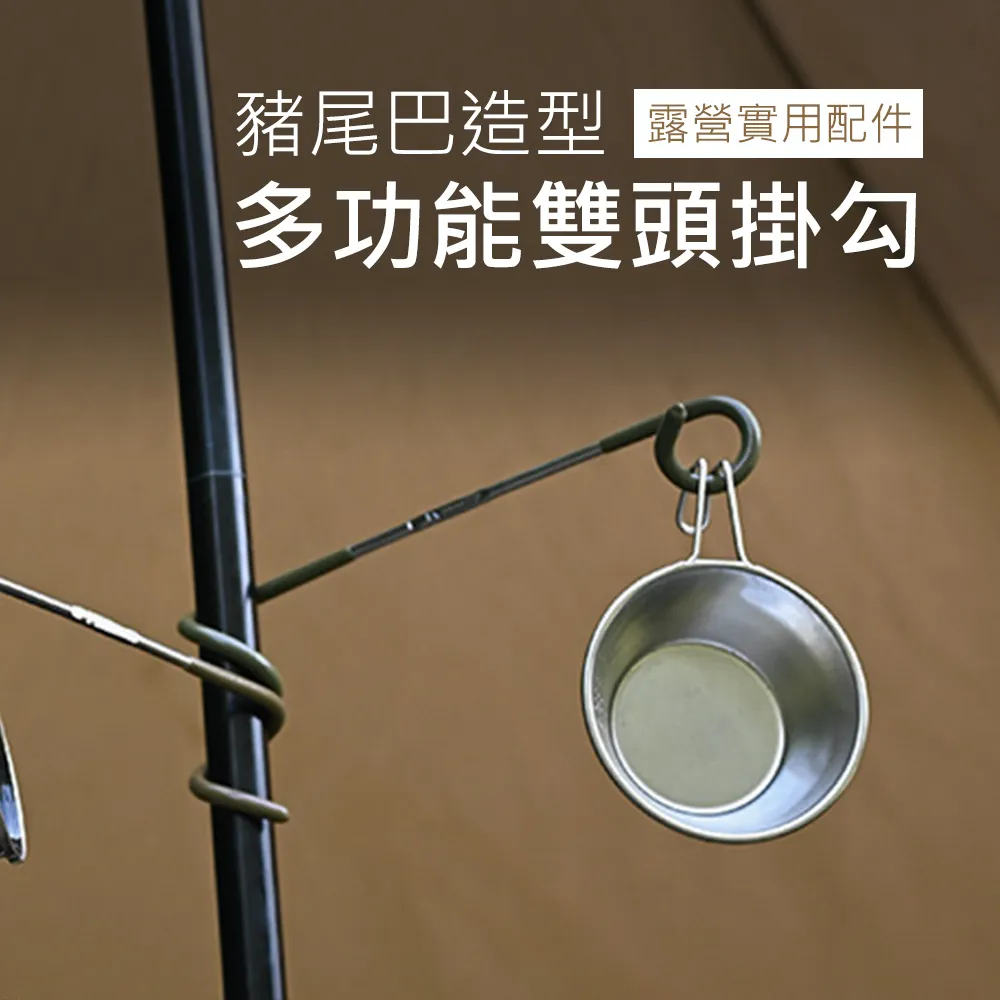 【外出趣】軍工風 多功能摺疊收納桶(野餐籃 露營桌 蔬果籃 水桶 托盤 手提箱 戶外收納 露營收納 露營箱) 歷史價格詳細信息