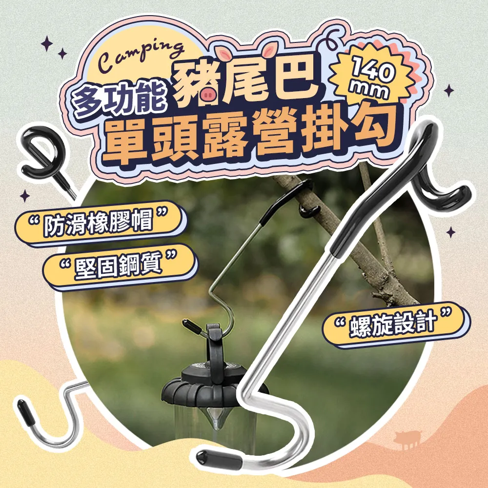 EGO Life 露營304不鏽鋼把手摺疊餐具 環保餐具 折疊收納設計 刀/叉/勺/沙垃勺四件組 2套 歷史價格詳細信息