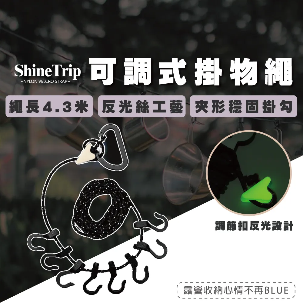 夜光山海戒指情侶純銀男女一對原創小眾設計對戒生日禮物~玲瓏心飾 歷史價格詳細信息