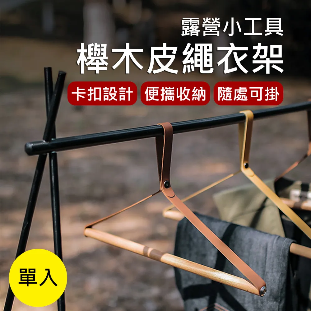 【Suntime】歐式風格USB充電無極調光復古露營燈/野營燈/手提燈/吊燈/掛燈(奶茶色) 歷史價格詳細信息