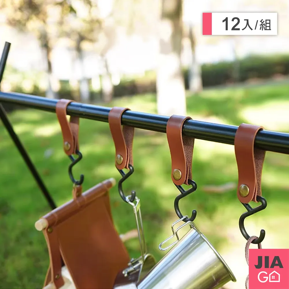 JIAGO 超值3包組-矽膠桌椅腳防刮防滑套(8入/包) 共24入 歷史價格詳細信息