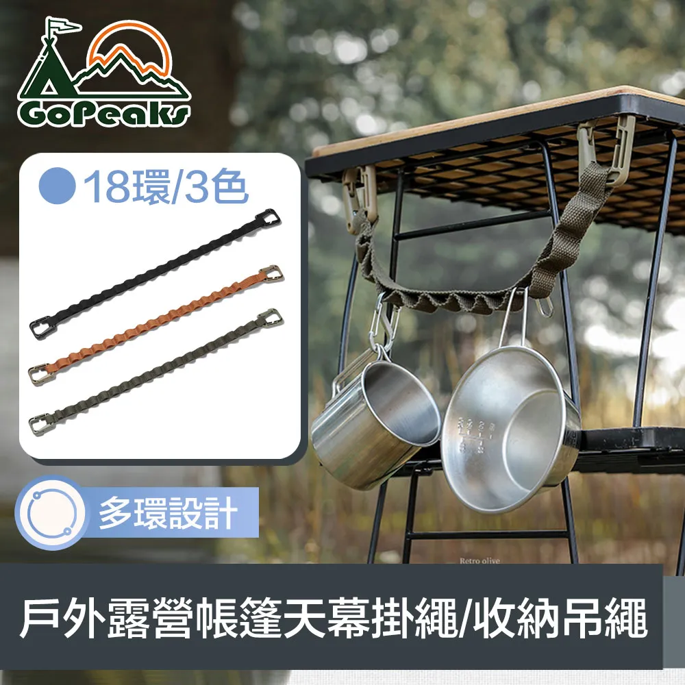 GoPeaks 戶外露營/野餐 高顏值便攜可折疊釣魚水桶 贈網蓋 8L 歷史價格詳細信息