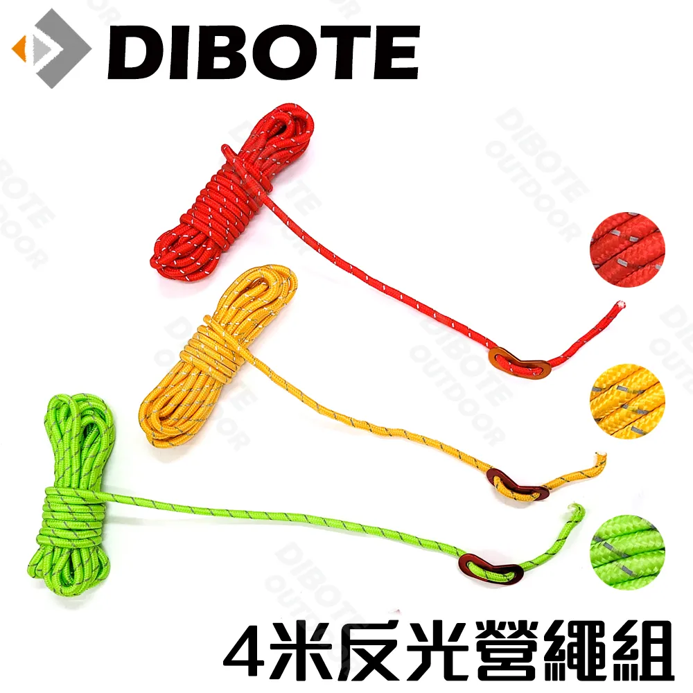 【DIBOTE】野樂高山瓦斯罐 (450g) 歷史價格詳細信息