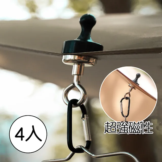 E.C outdoor 兩入組USB銅線氣氛燈燈串LED-附遙控器 10米100燈 歷史價格詳細信息