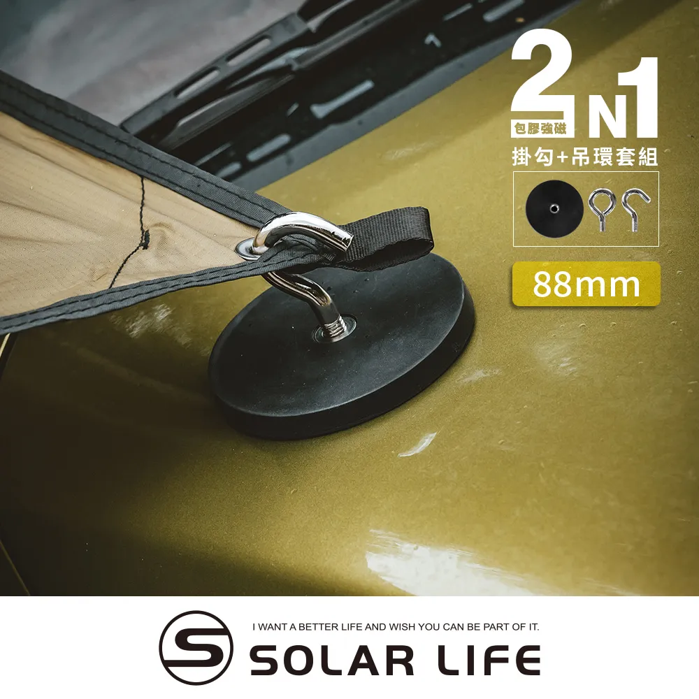 Solar Life 索樂生活 釹鐵硼強力磁鐵 圓形10*3mm/10入.稀土磁鐵 強力磁鐵 吸鐵石 強力磁鋼 迷你磁石 歷史價格詳細信息