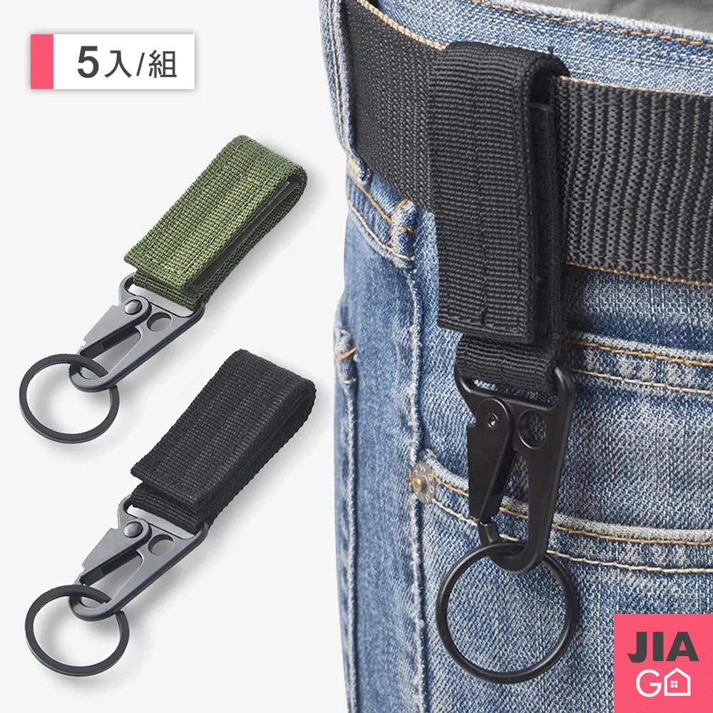 JIAGO 多功能浴室置物架 歷史價格詳細信息