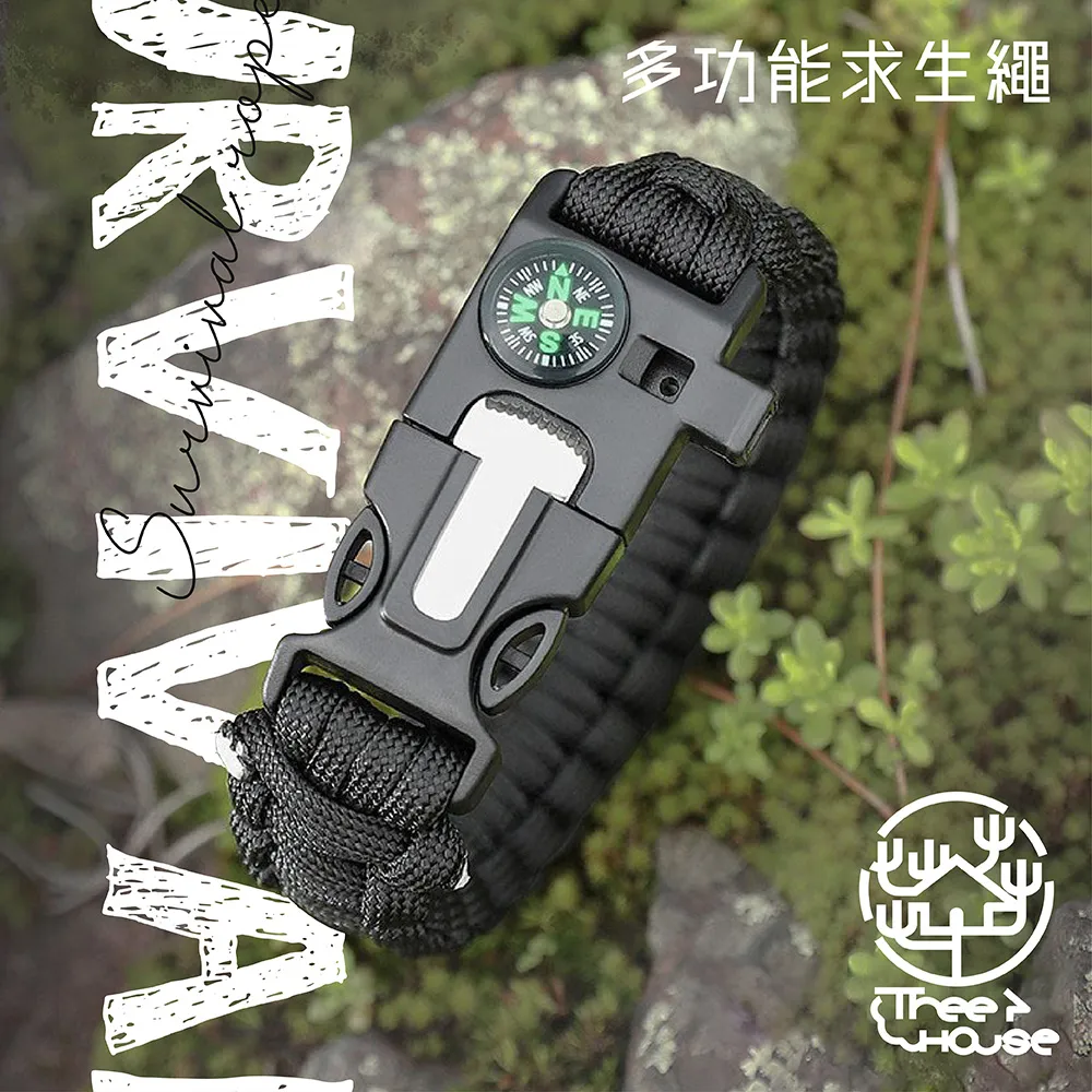 小樹屋-戶外手提插地兩用太陽能滅蚊燈 歷史價格詳細信息