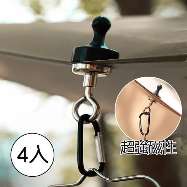 E.C outdoor 兩入組USB銅線氣氛燈燈串LED-附遙控器 10米100燈 歷史價格詳細信息