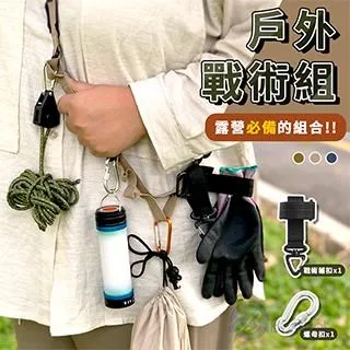 Besthot戶外10吋雙煞車越野折疊手推車+桌板組 歷史價格詳細信息