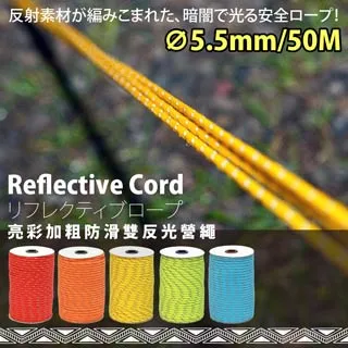 【FL 生活+】50公升上掀式可疊加斜口磁吸收納箱-超值3入組(送輪組)(A-337) 歷史價格詳細信息