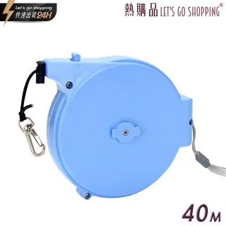 【LGS熱購品】米格-530 大號泡沫遙控飛機 耐撞耐摔 智能平衡 EPP超輕材質 遙控飛機 泡沫遙控飛機 歷史價格詳細信息