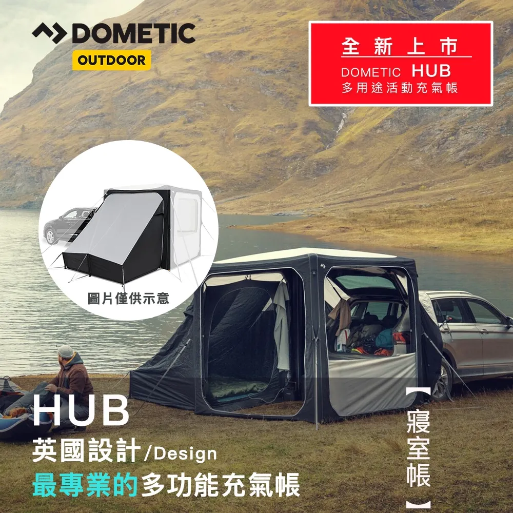 DOMETIC HUB SUV連結配件 歷史價格詳細信息
