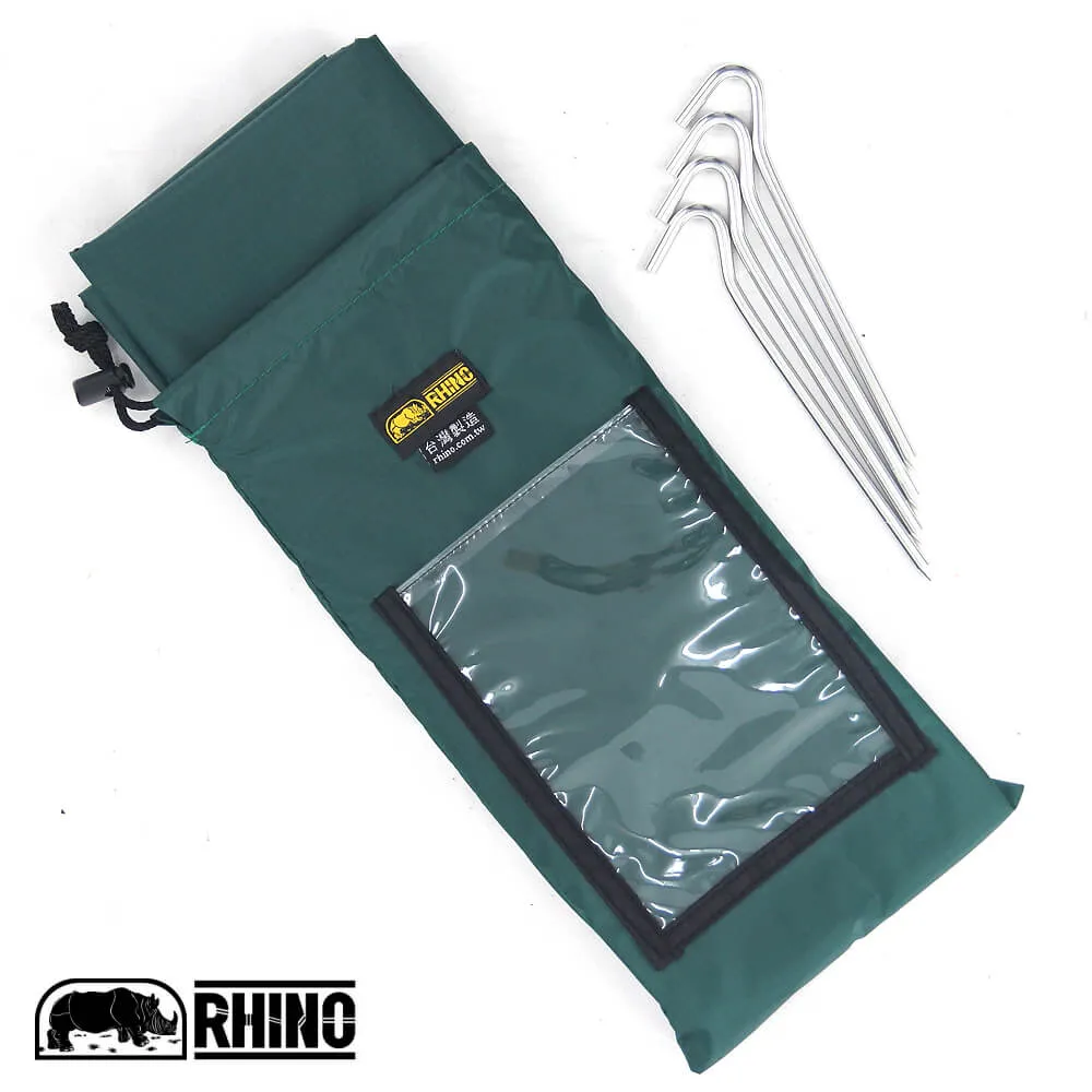 RHINO 犀牛3-4人頂級四季帳 暗藍/黃 60RG-3 歷史價格詳細信息