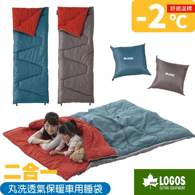 【信源】【日立洗衣機專用濾網】2個一組 NETKD8BX001適用(SFBW10JV/10FV/D10P9/D10P6) 歷史價格詳細信息