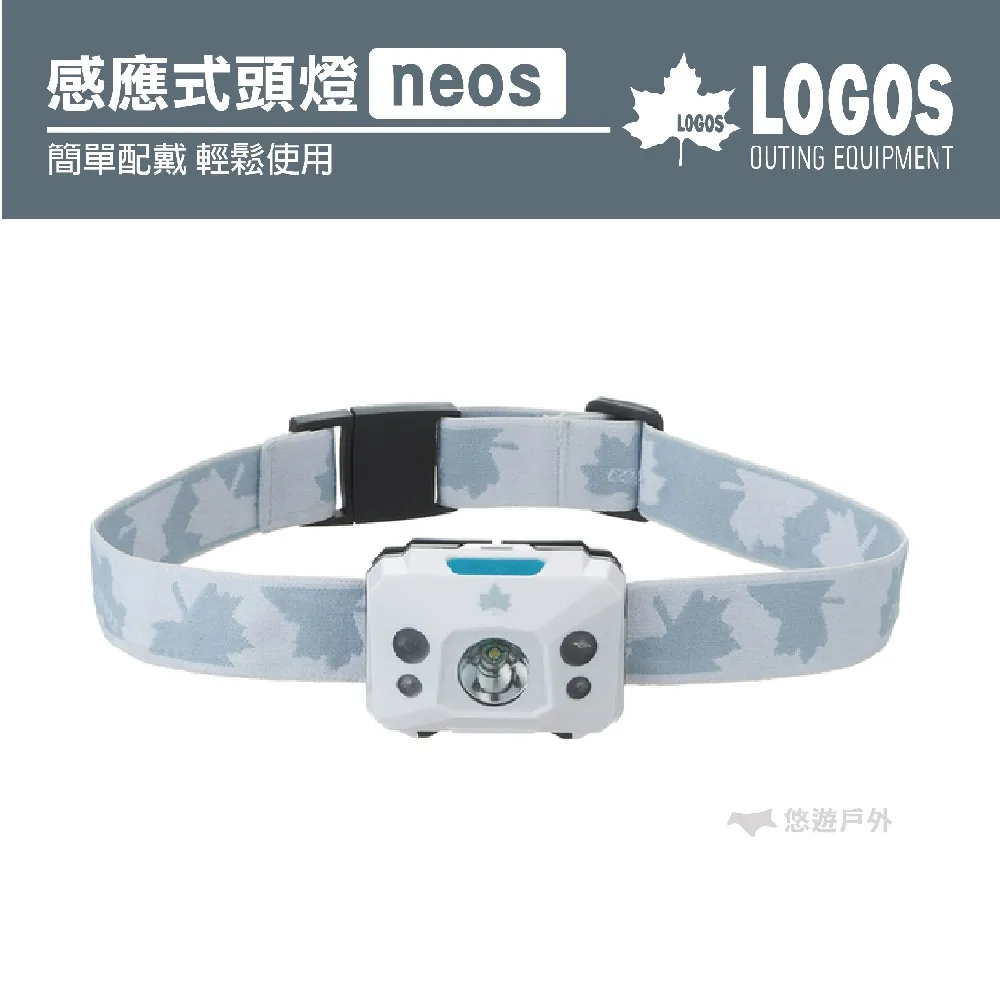 【日本LOGOS】neos AL車邊帳-AI LG71805055 居家 露營 登山 悠遊戶外 歷史價格詳細信息