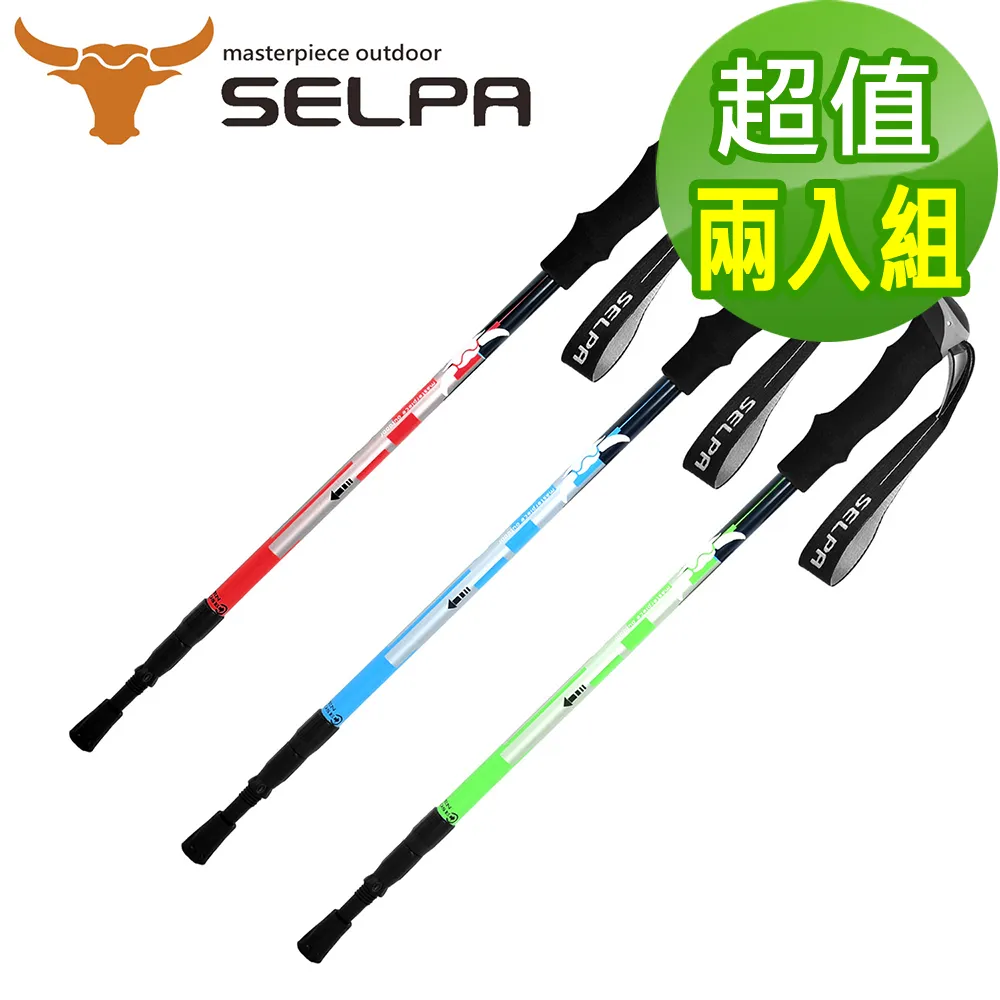 【超值兩入組】韓國甲珍 (定時)恆溫溫控電毯 NH3300-雙人 歷史價格詳細信息