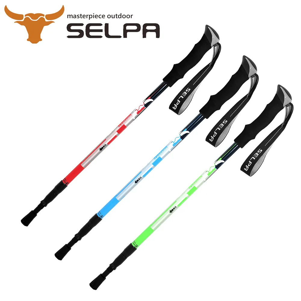 【韓國SELPA】雲頂7075鋁合金避震登山杖(三色任選)(超值兩入組) 歷史價格詳細信息