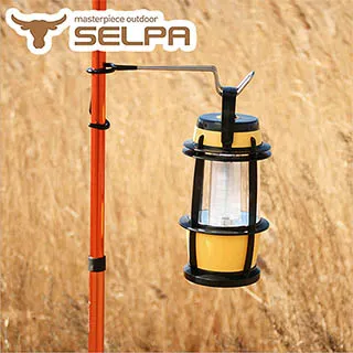 【韓國SELPA】露營工具收納包 歷史價格詳細信息