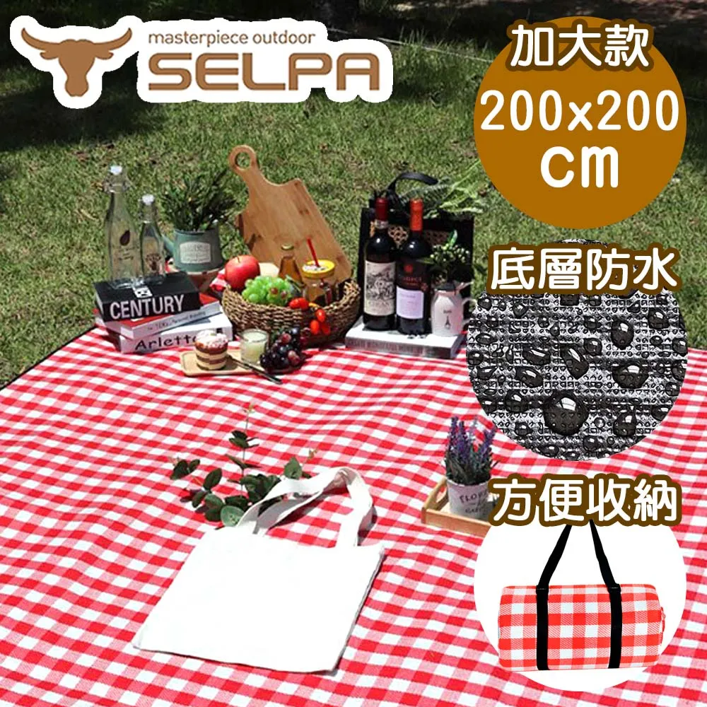 【韓國SELPA】露營工具收納包 歷史價格詳細信息