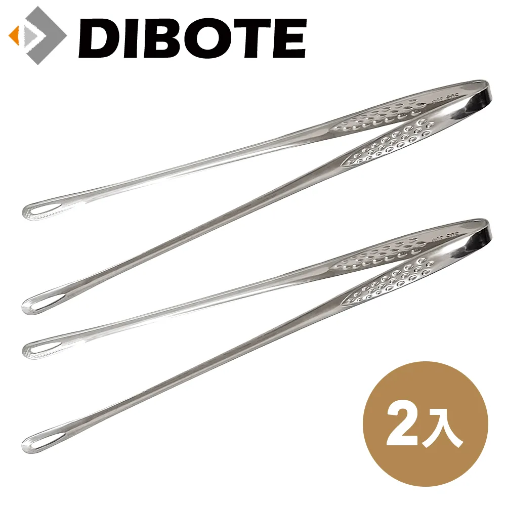 不鏽鋼韓式烤肉夾 韓式食物夾 燒烤夾 烤肉夾 火鍋夾 麵包夾 沙拉夾 食物夾 麥叔叔 歷史價格詳細信息