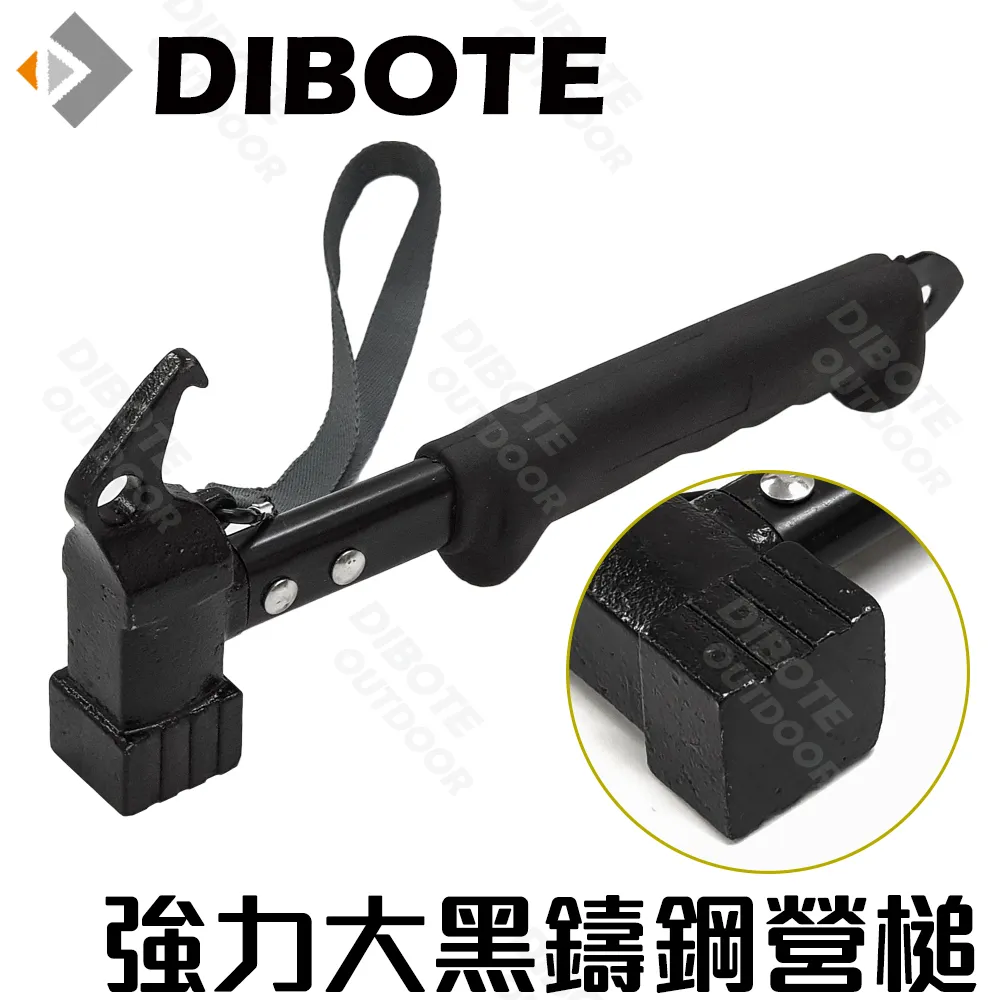 【DIBOTE】強力四爪可彎曲水管疏器 撿拾器 (100cm) 歷史價格詳細信息