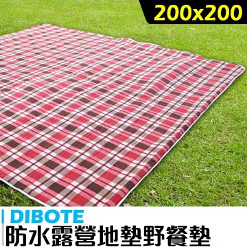 【DIBOTE迪伯特】防水防風收納式漁夫帽(多色可選) 歷史價格詳細信息