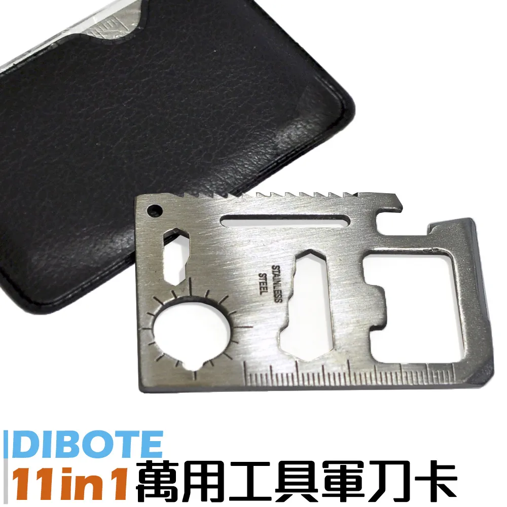 【DIBOTE】電子式自動點火瓦斯噴槍(手槍式點火) 歷史價格詳細信息