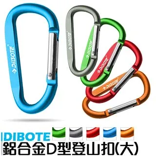 【DIBOTE】鋁合金攜帶式集熱節能茶壺(1.1L) 歷史價格詳細信息