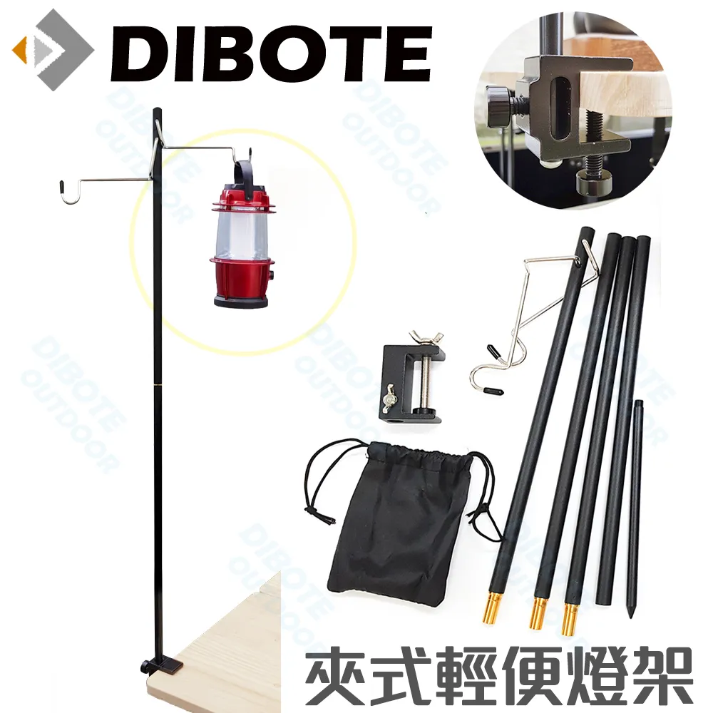 【迪伯特DIBOTE】輕便單肩背包/單肩包(黑) 歷史價格詳細信息