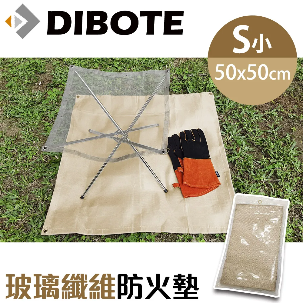 迪士尼玻璃纖維晴雨傘 歷史價格詳細信息