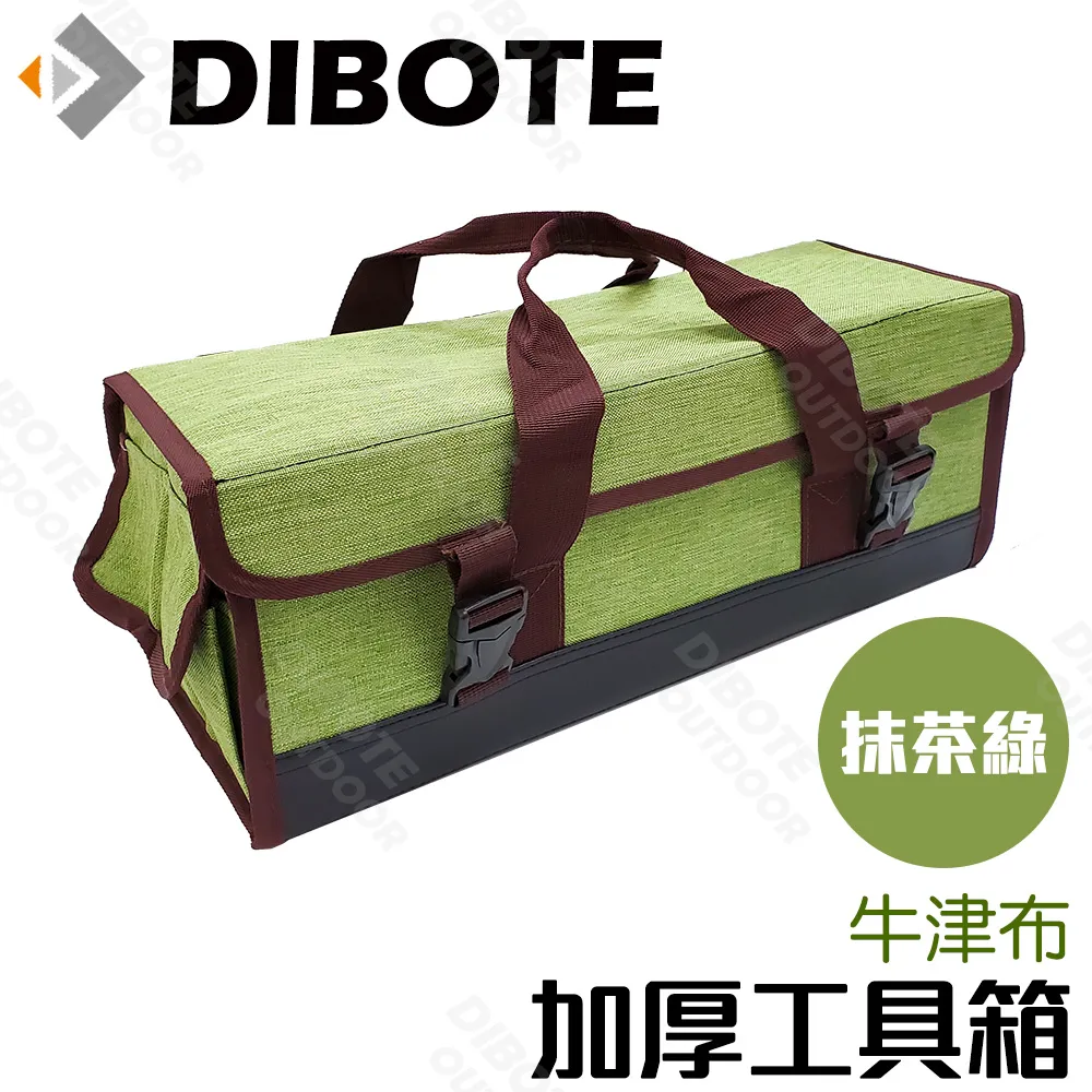 【迪伯特DIBOTE】 加厚減震 自行車半截手套(黑) 歷史價格詳細信息