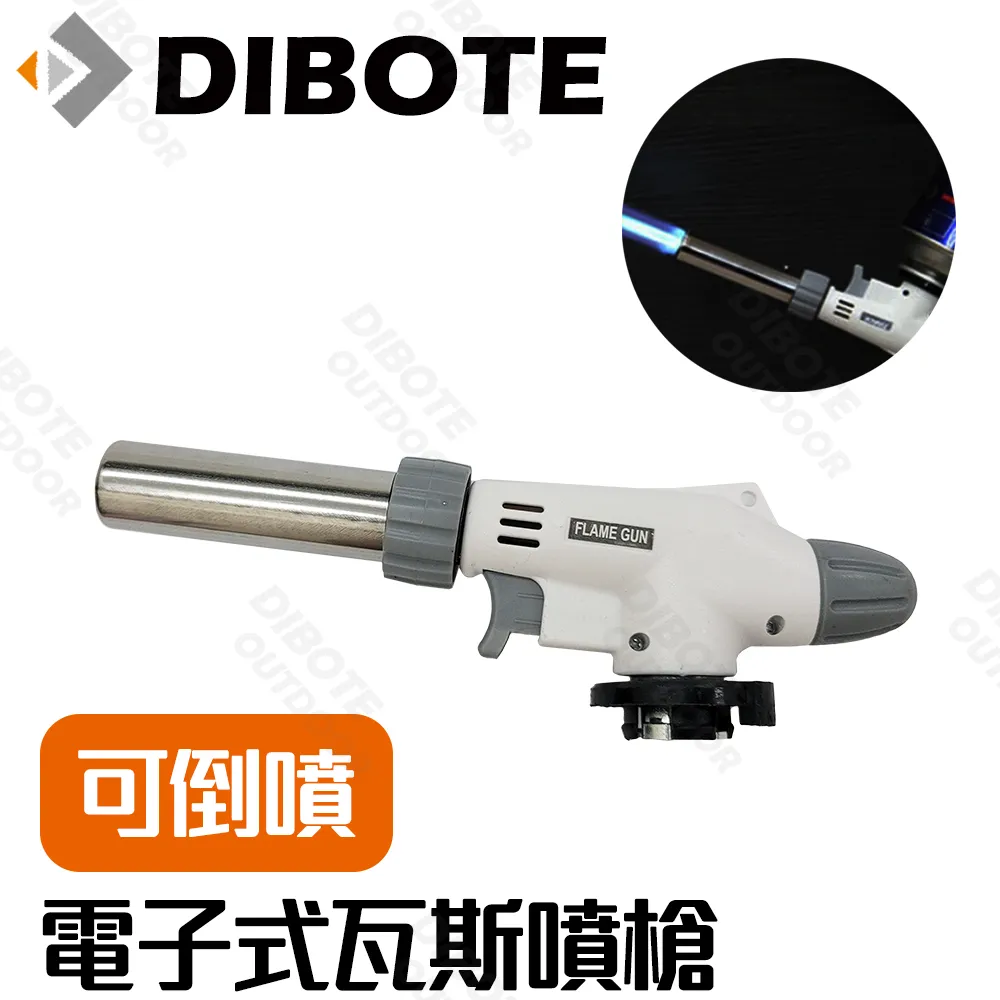 【DIBOTE迪伯特】瓦斯罐皮套(小) 歷史價格詳細信息