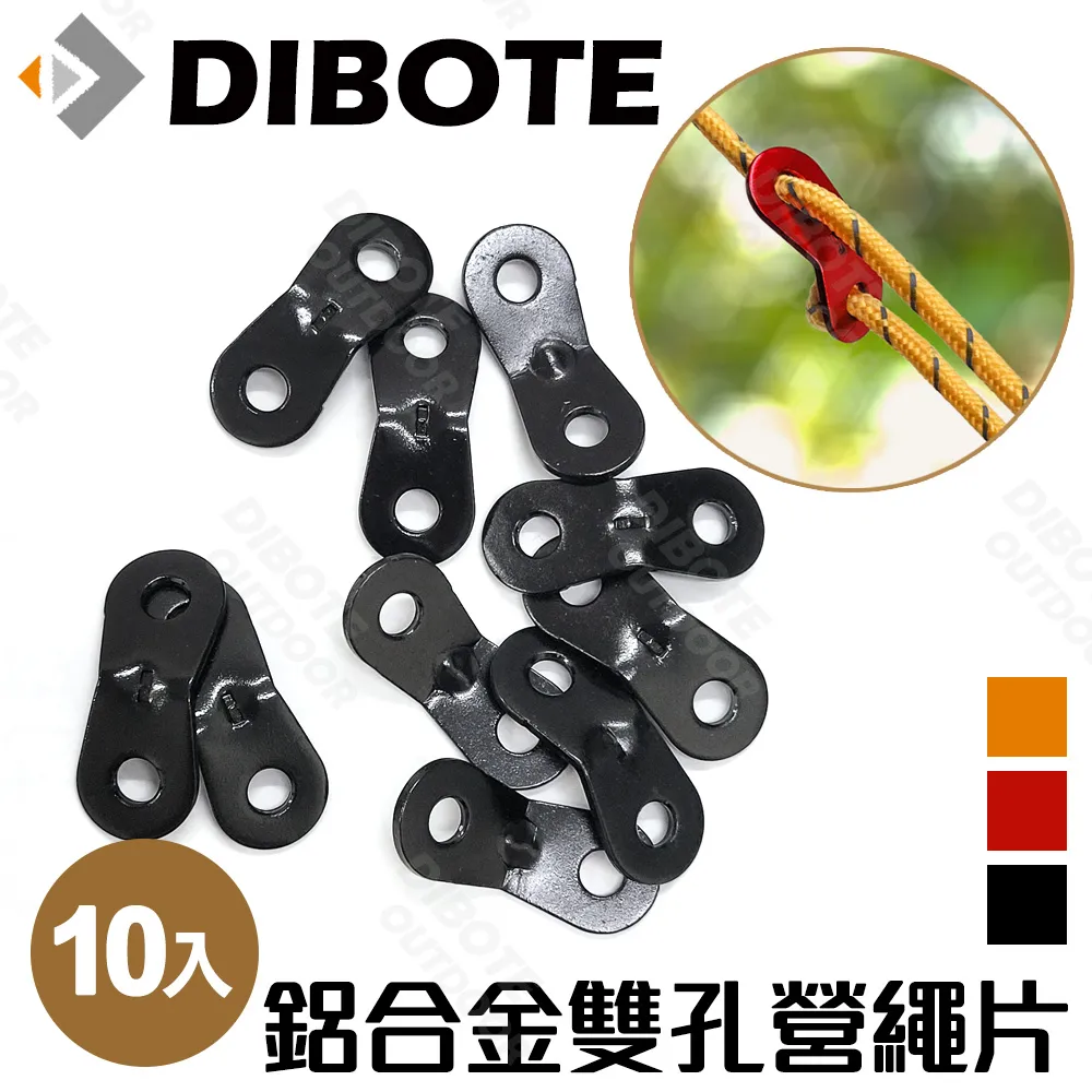 【DIBOTE迪伯特】黑色可調長短腳架 歷史價格詳細信息