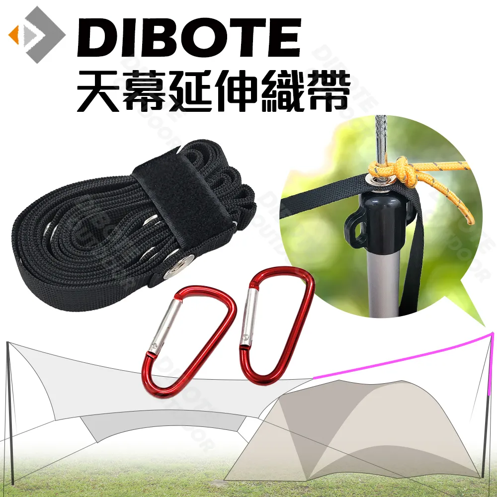 迪伯特DIBOTE 長程專業登山背包-80L (藍) 歷史價格詳細信息