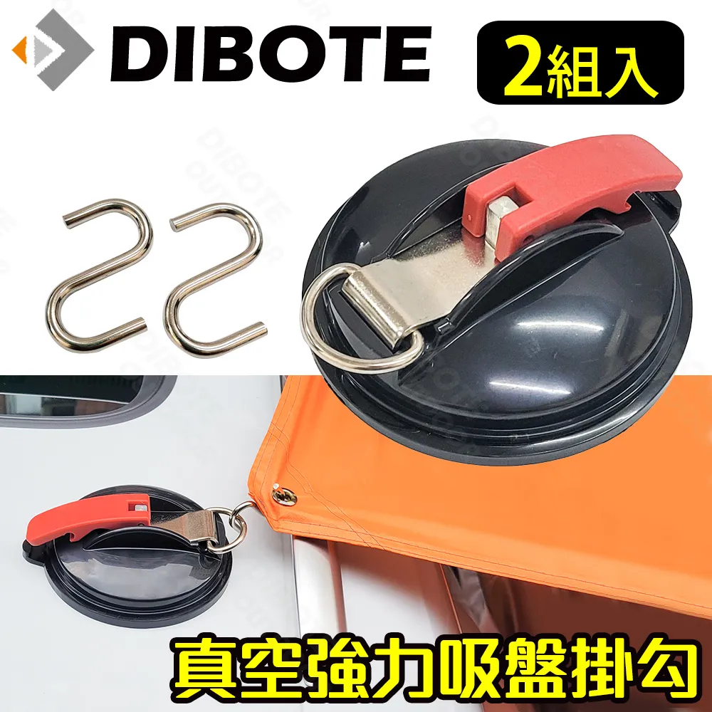 真空吸盤掛勾【小麥購物】24H出貨台灣現貨【G330】置物掛勾 浴室掛勾 收納掛勾 免釘掛勾 置物 收納 吸盤 掛鉤 歷史價格詳細信息